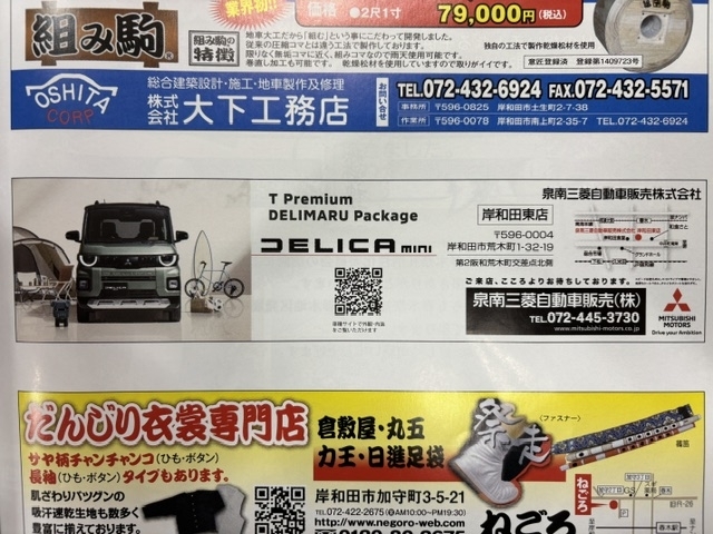 545464654545454.jpeg