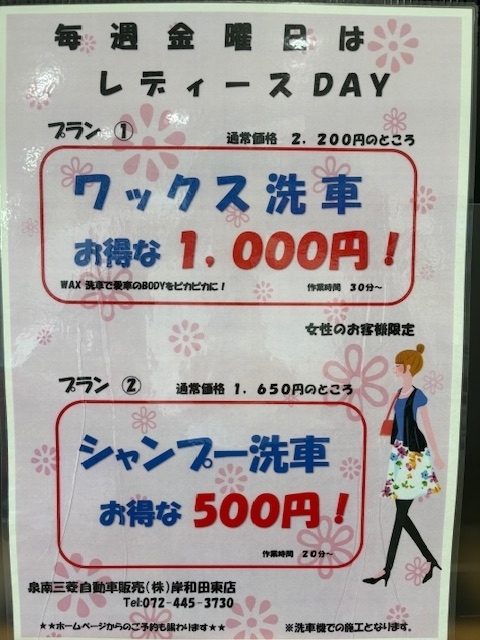 55522154651.jpeg