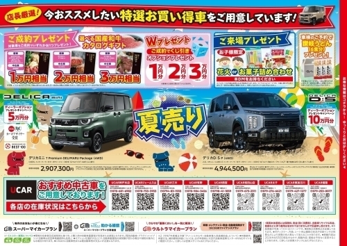 81233f53c08a9f7846f9ca9bdac122f7ed6848a1-thumb-500xauto-142145.jpg