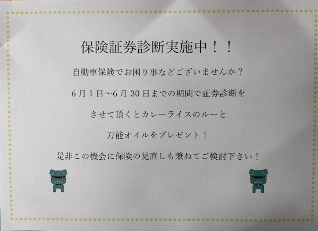 image0.jpeg22233333.jpeg