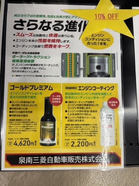 image0.jpeg35465464644444.jpeg
