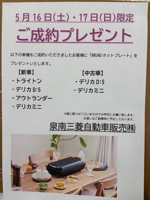 image0.jpeg5151511111.jpeg