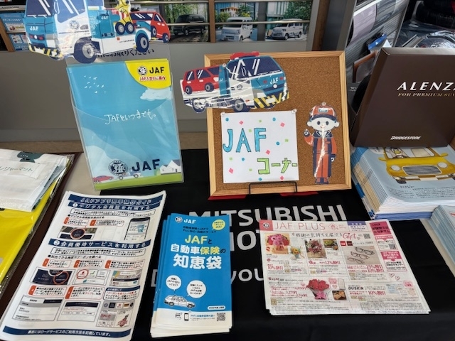 image0.jpeg54635143.jpeg