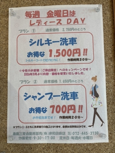 image0.jpeg56456465454545.jpeg